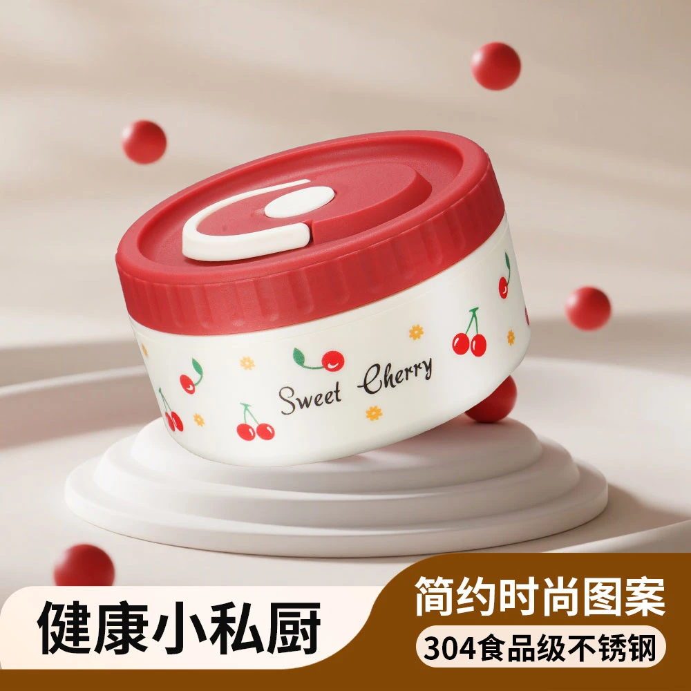304不锈钢樱桃保温饭盒便当盒多层餐盒防漏密封饭盒