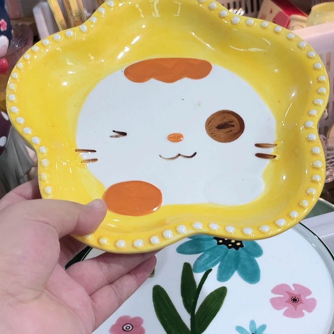 瓷片数量不多先到先得