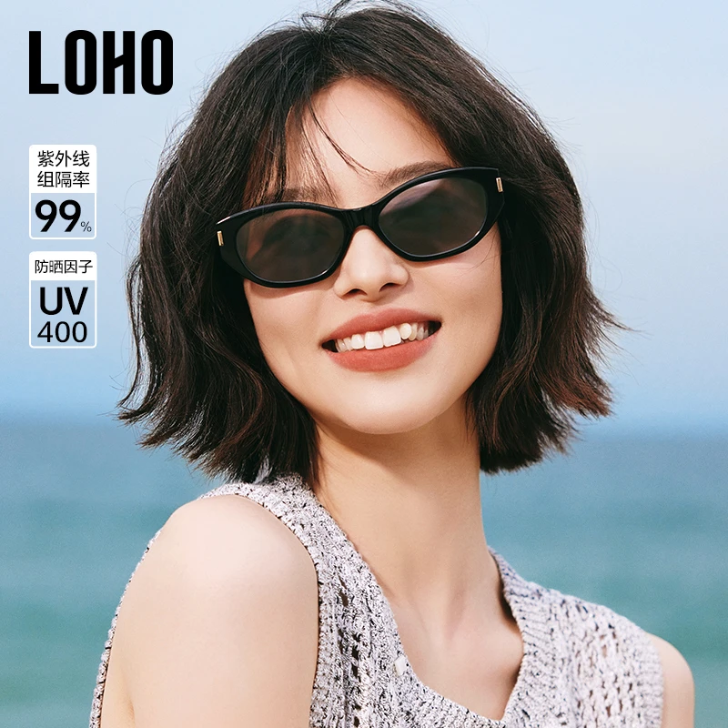 LOHO复古猫眼墨镜男女高级感防晒太阳镜高级感窄框 LH09685