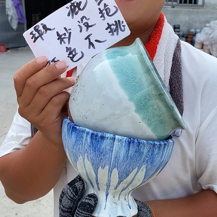 瑕疵颜色不挑瑕疵