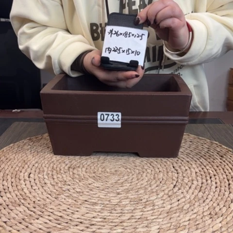 紫砂花盆紫玉金砂经典加深双线长方0733