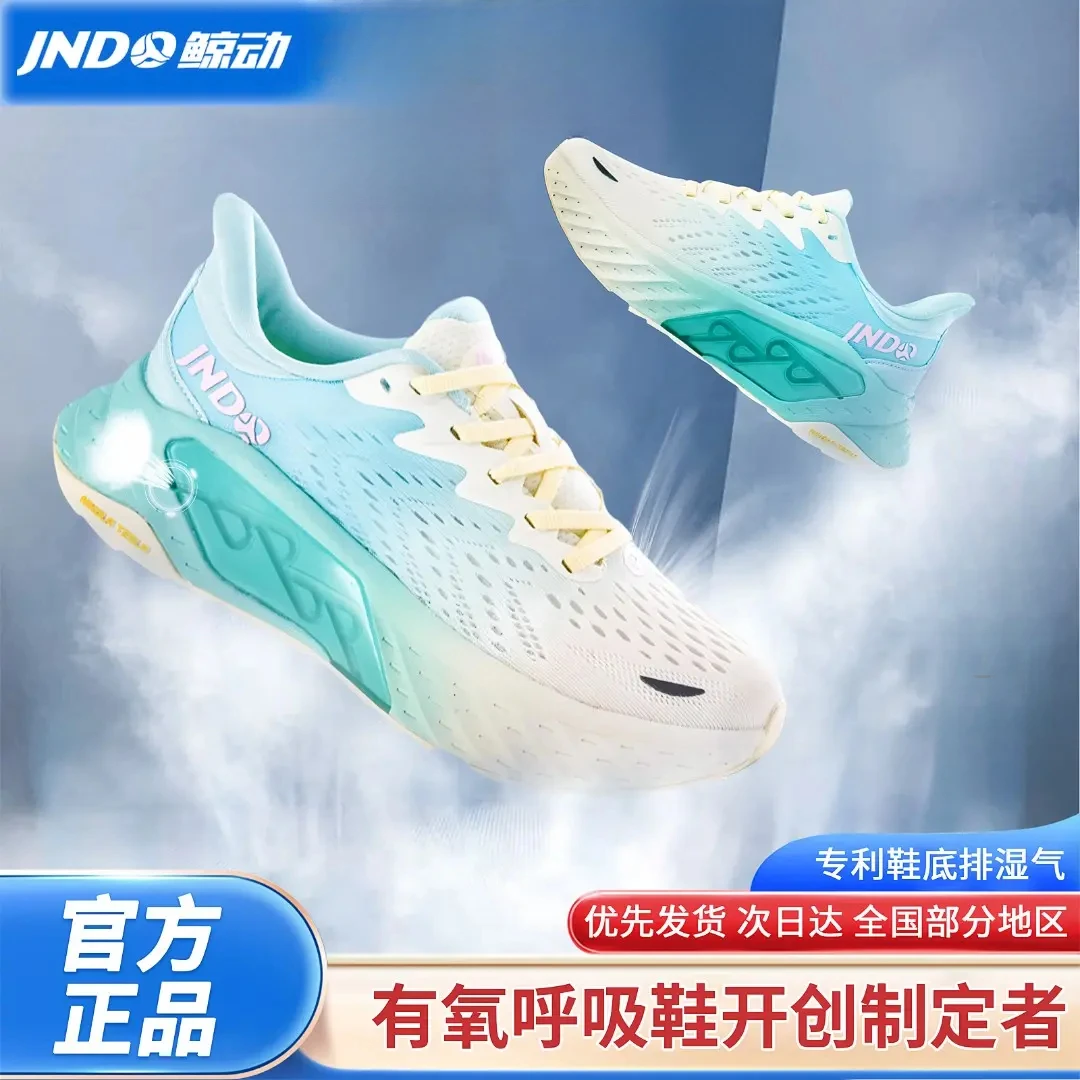 鲸动呼吸减震休闲复古秋季增高老爹鞋百搭防滑休闲运动鞋情侣户外