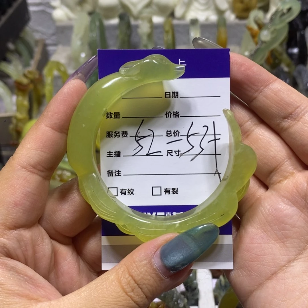 【闪购商品】岫玉未镶嵌手镯