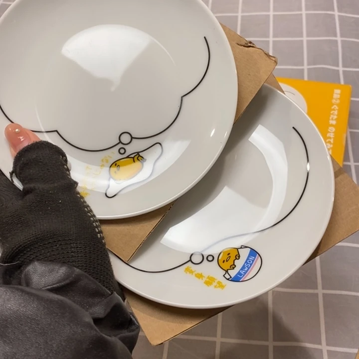 精美瓷器 一单包邮