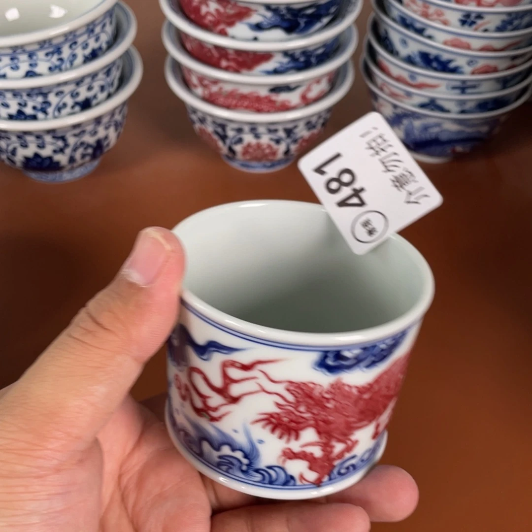 青花瓷器陶瓷陶瓷481