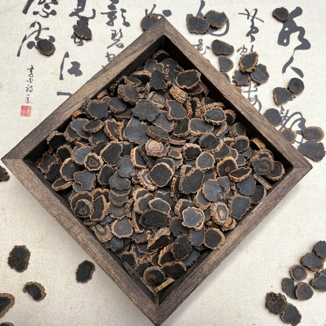 金边黑参高丽参无糖无硫九蒸晒