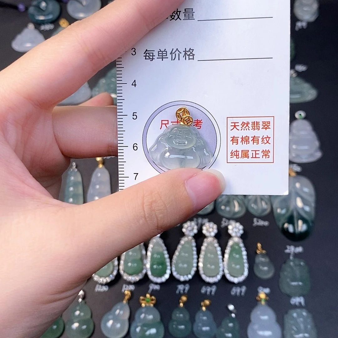 吊坠(不含链)18K金镶嵌翡翠全场缅甸A货翡翠