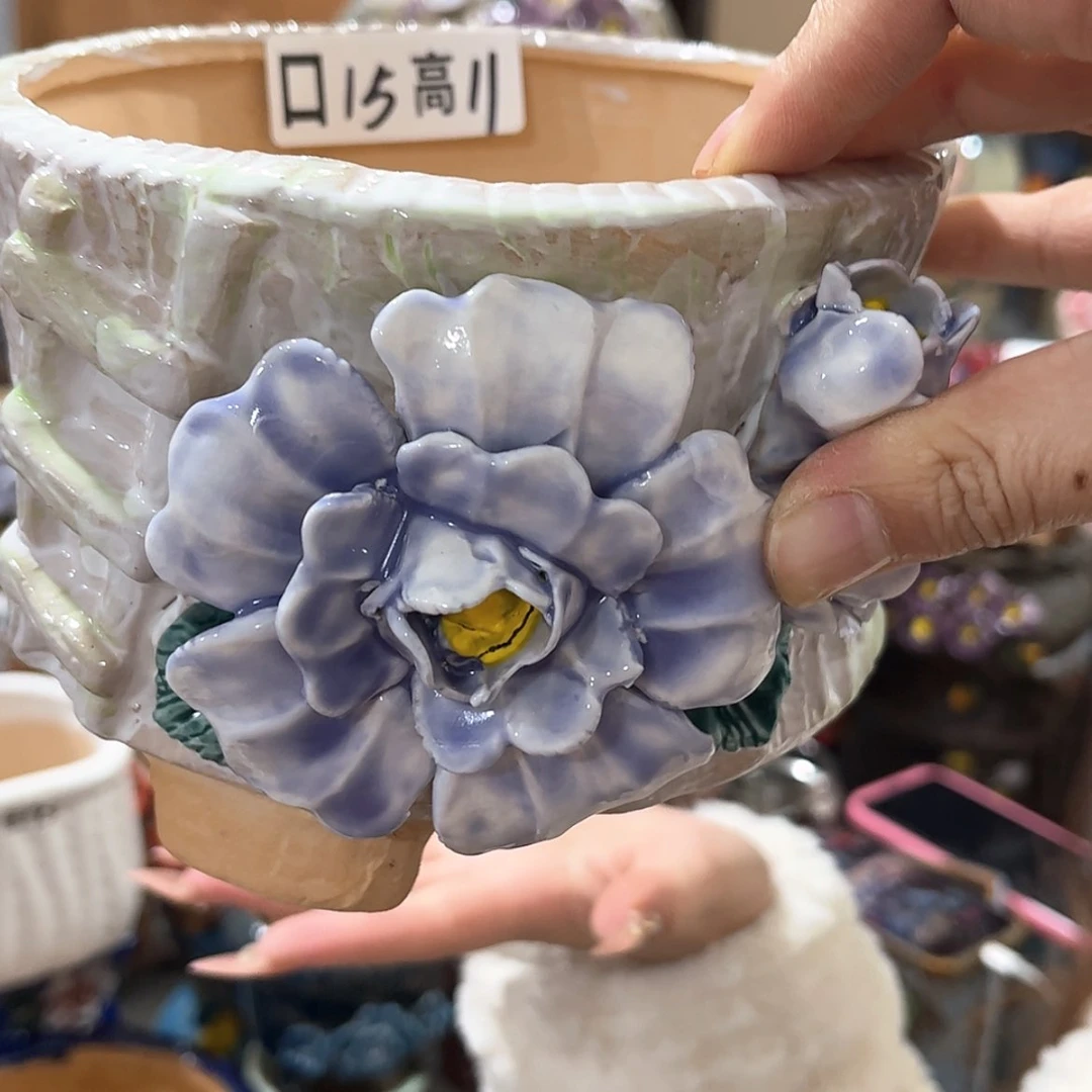 【闪购商品】红陶福利