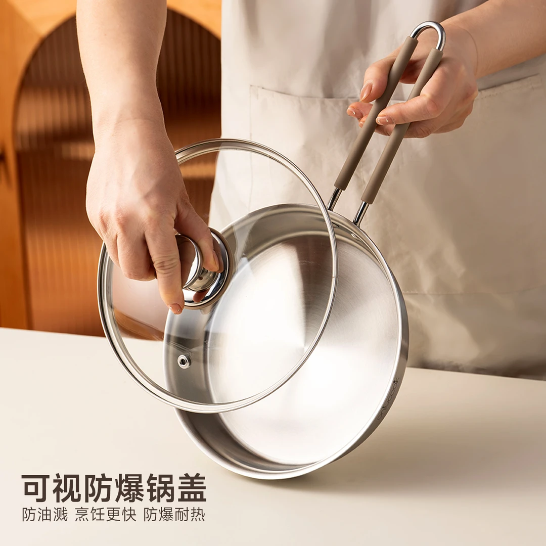 onlycook无涂层304不锈钢不粘锅家用平底煎锅牛排煎蛋炒锅电磁炉