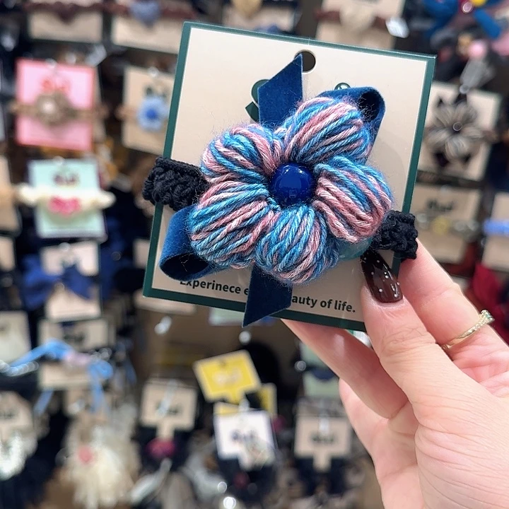 蓝粉毛线花皮筋18