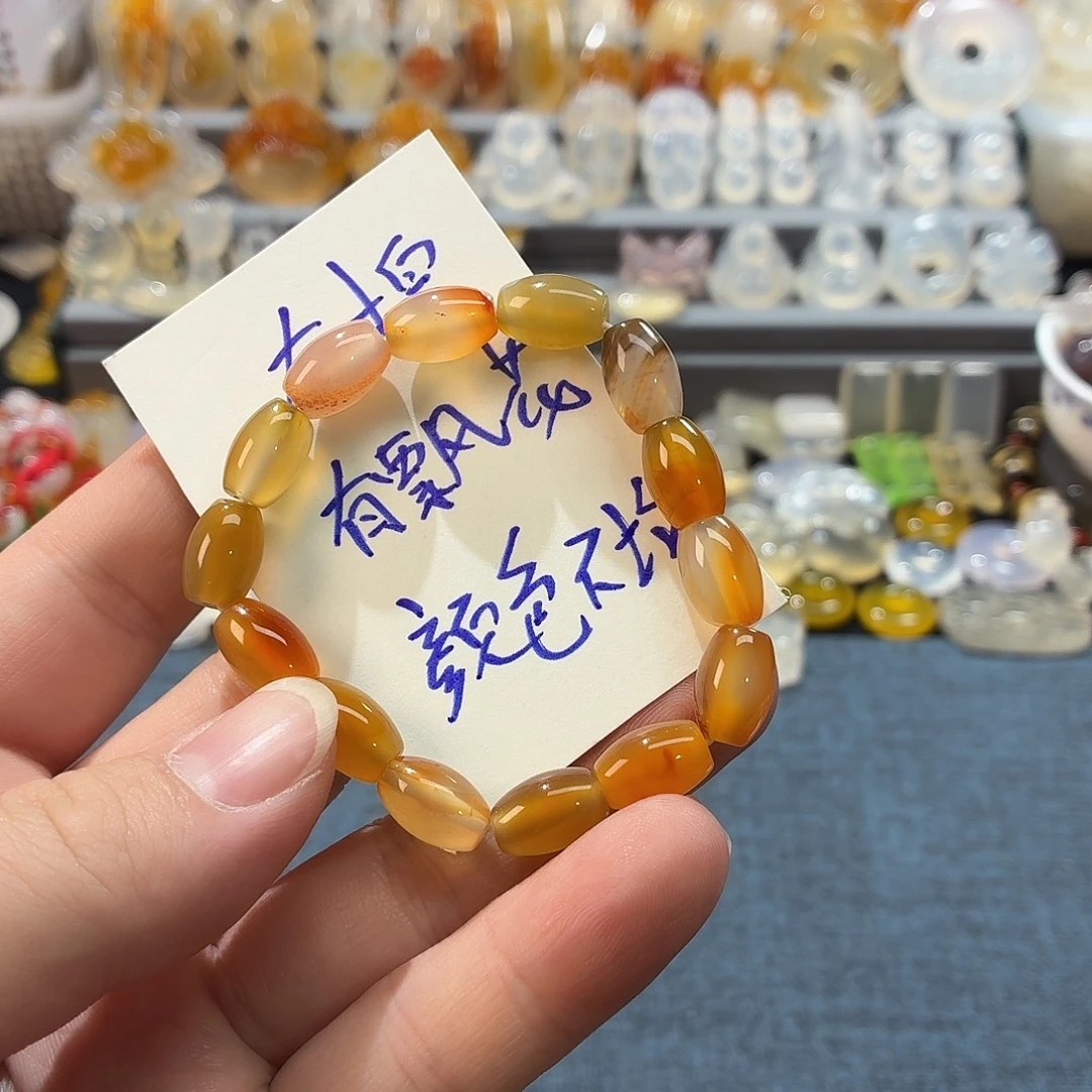玛瑙/玉髓未镶嵌颈饰