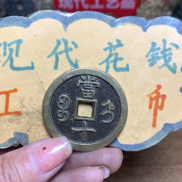 【闪购商品】铜马**现现代工艺品花钱106