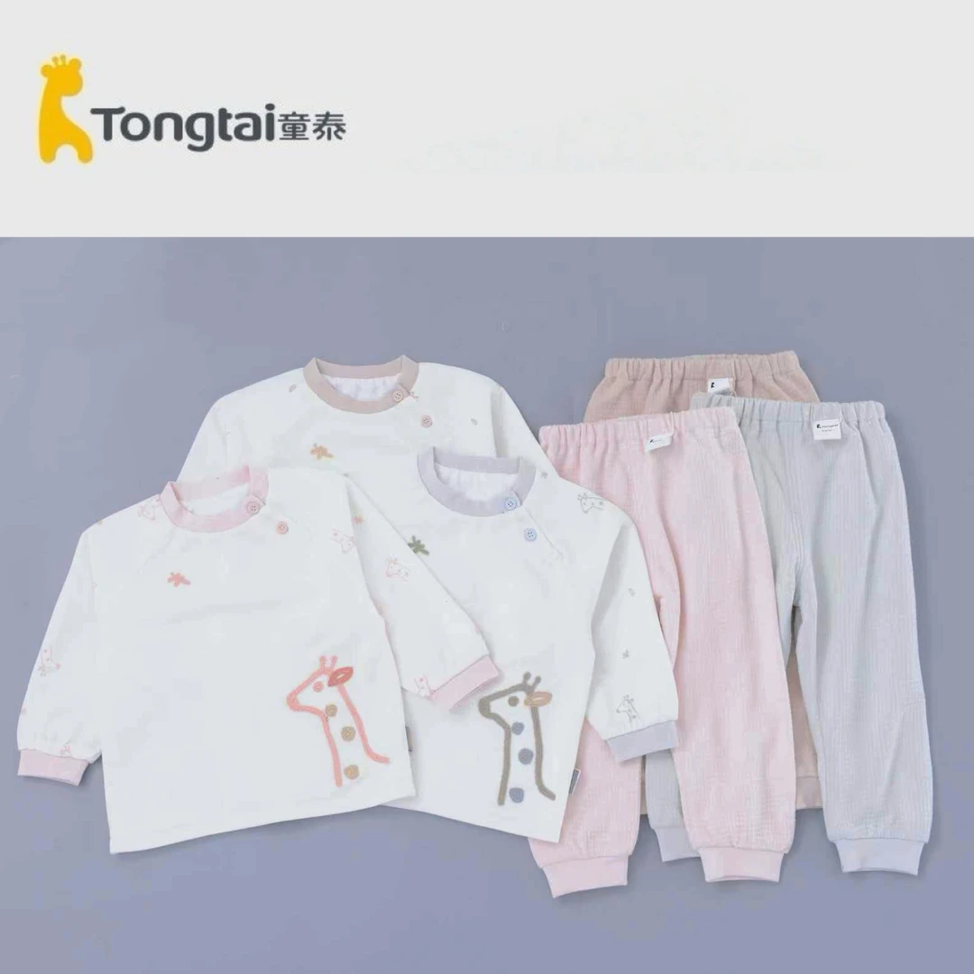 Tongtai/童泰宝宝秋冬加厚肩开双层插肩小鹿加里双层分体套装