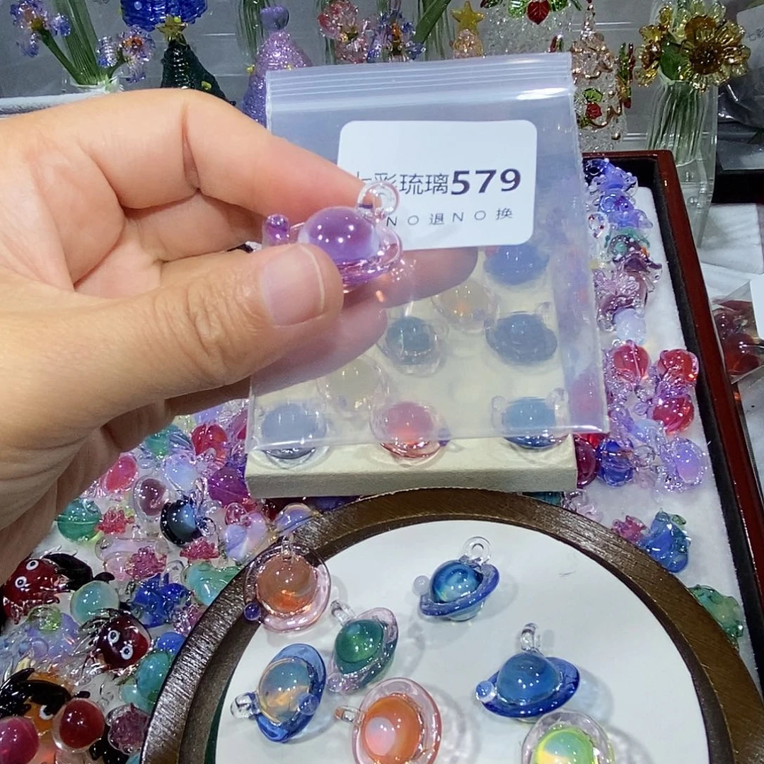花***眠琉璃吊坠（不含链）579星球一个