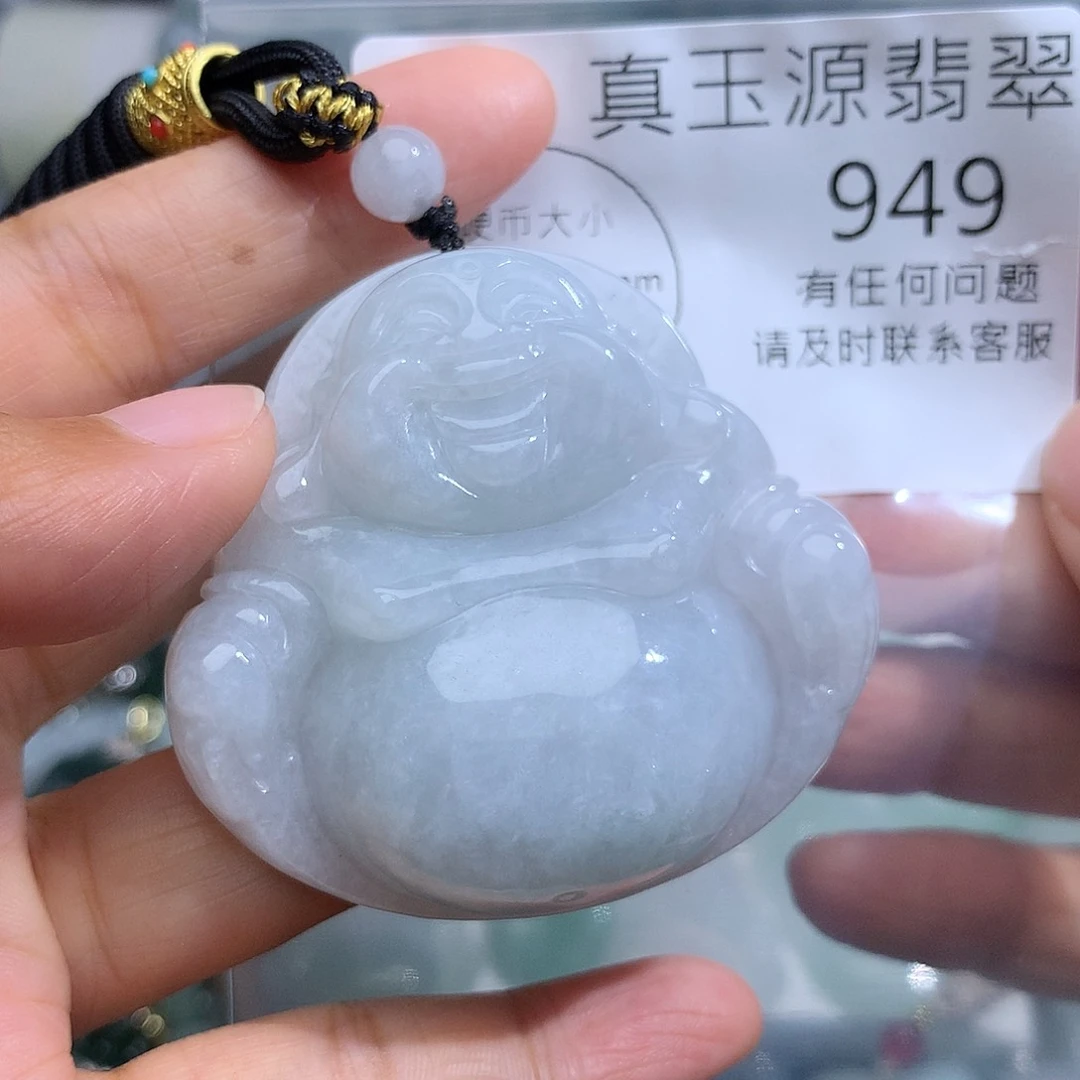 翡翠未镶嵌颈饰949。