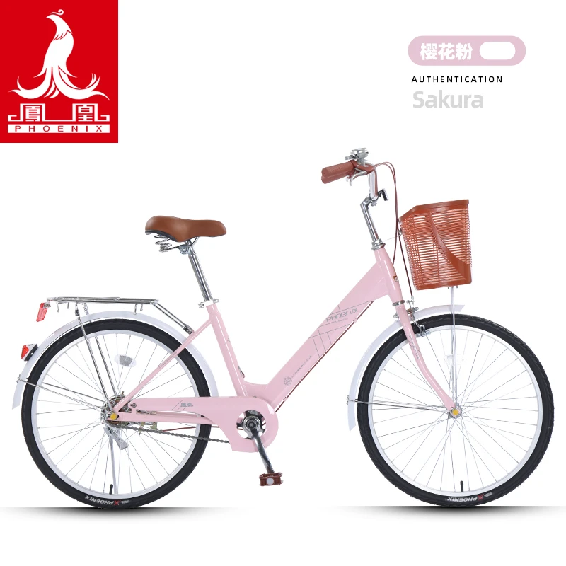 凤凰自行车女士男轻便代步成人学生新型轻便省力通勤车
