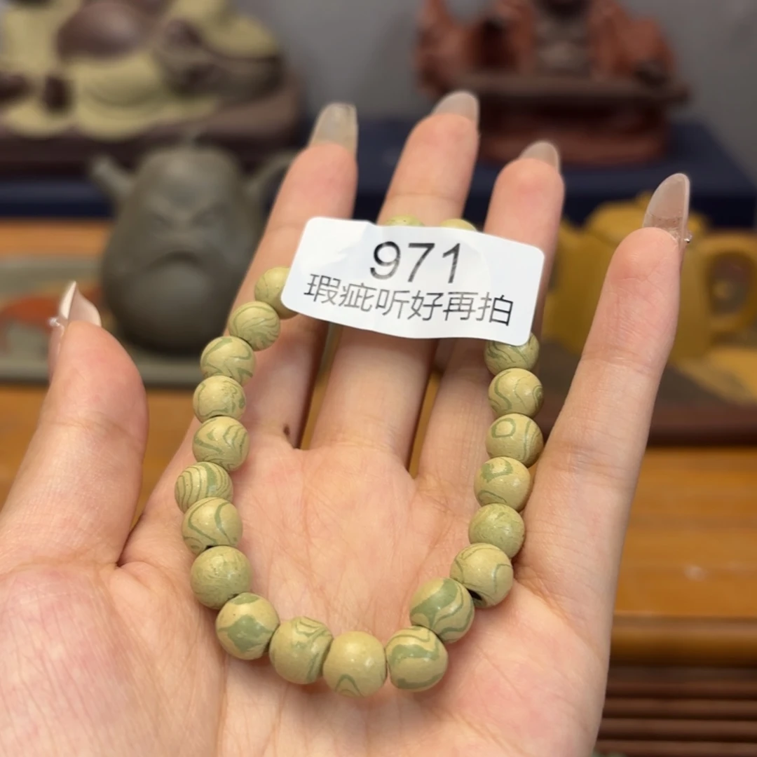 紫砂茶宠五号店专项