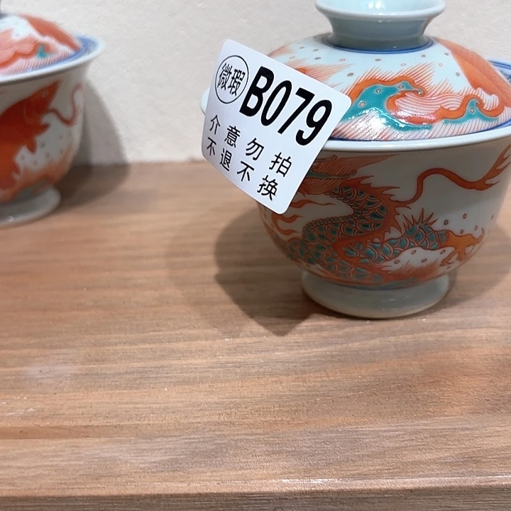 杯手工手绘杯杯很美丽