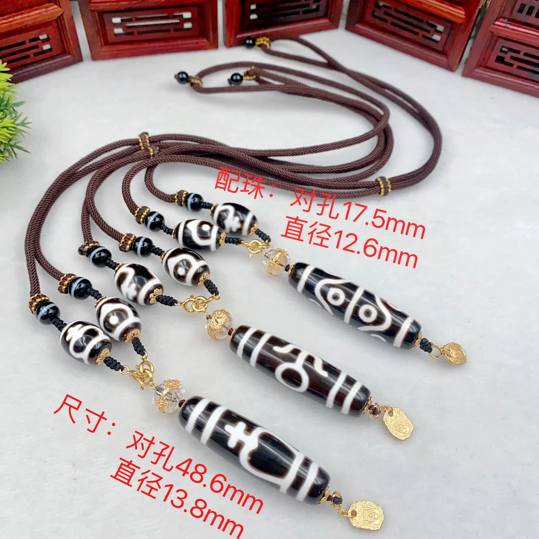 天珠玛瑙黑白宝瓶贵贵八眼吊坠～珠链图腾配珠多样性发货其一件