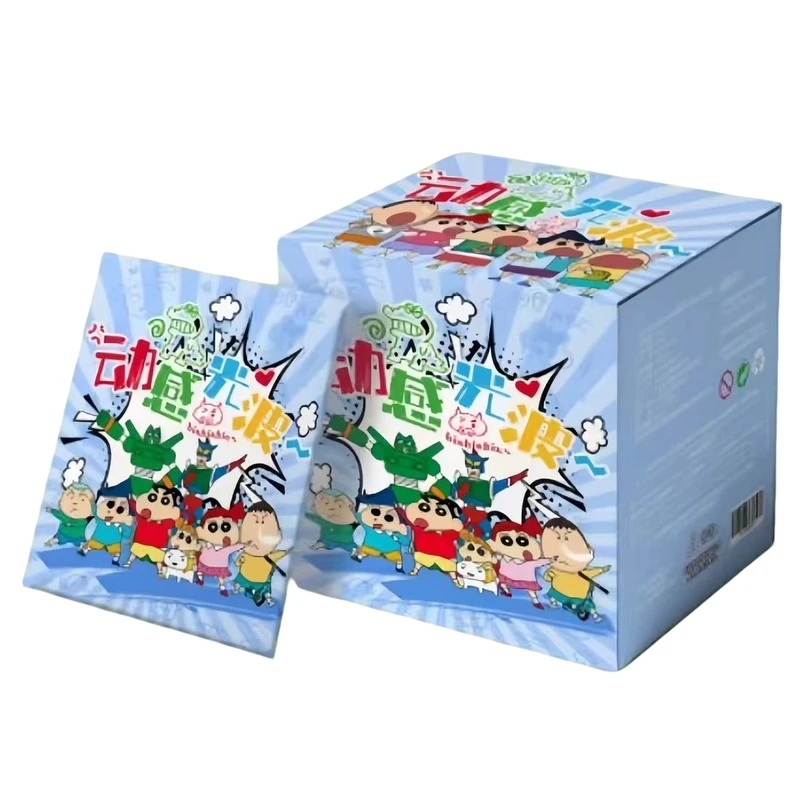 小欣 【强娶】云端文创 蜡笔小新吧唧第二弹 国卡二创 盲盒默认代拆