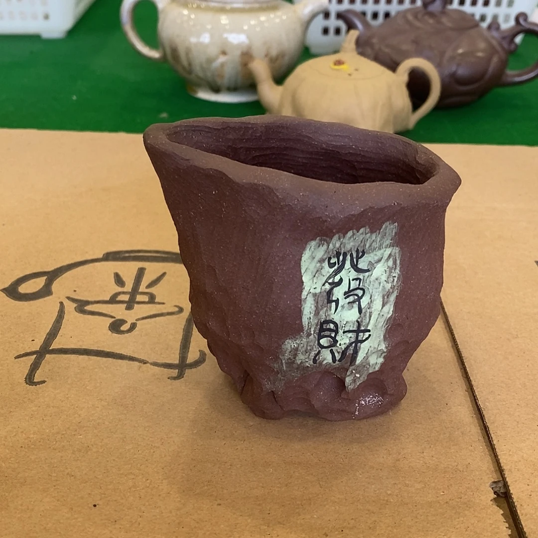 紫砂茶壶紫砂艺术艺术学院