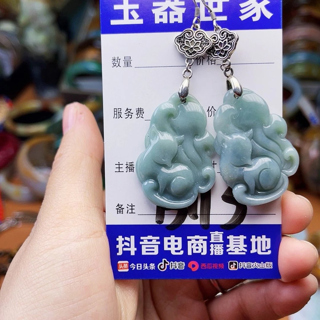 翡翠颈饰银S925镶嵌你