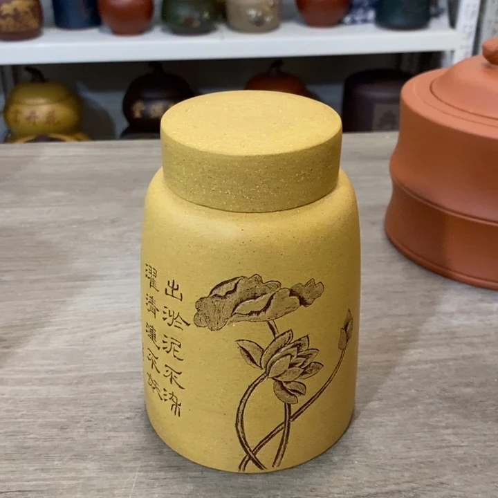 紫砂茶叶罐醒茶罐