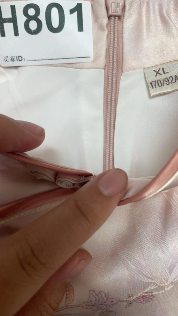 -h801-瑕------改良款旗袍百搭