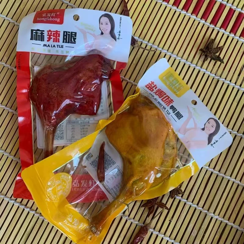 麻辣盐焗味大鸭腿酱香即食卤味乡巴佬风味熟食办公追剧小吃零食
