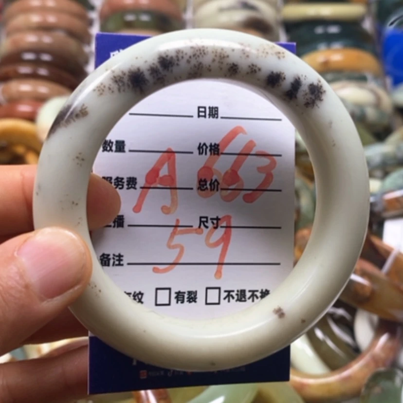 【闪购商品】蛇纹石玉未镶嵌手镯