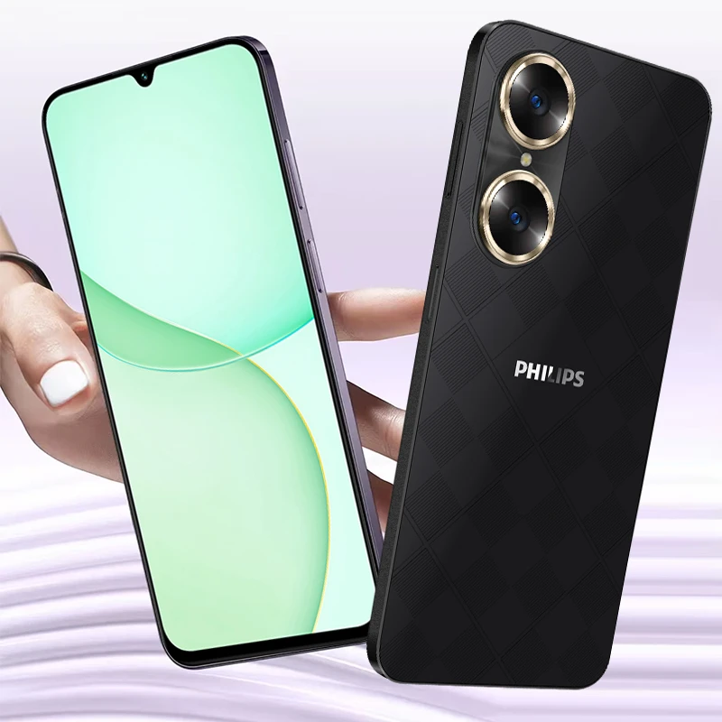 Philips/飞利浦官方正品 6.5英寸新款全网通八核 安卓智能手机JX