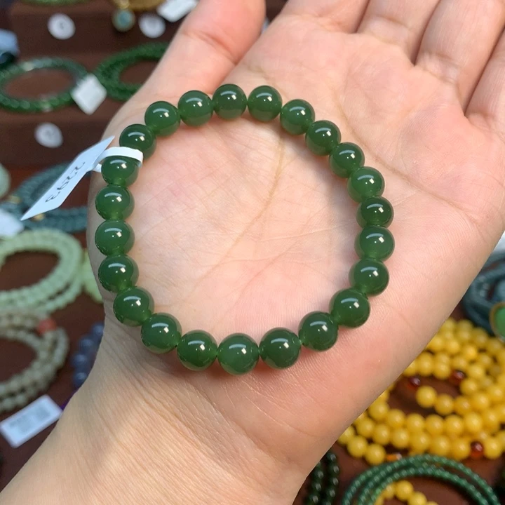 未镶嵌手链和田玉（碧玉）2293