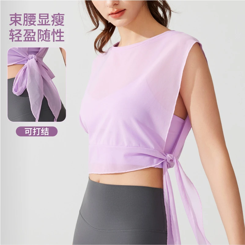 跑步健身短袖透气速干背心春夏舞蹈瑜伽无袖罩衫1240