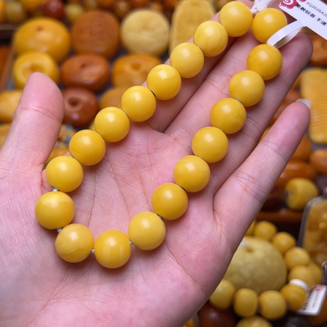 蜜蜡未镶嵌珠宝奇石13加藏蜡手持