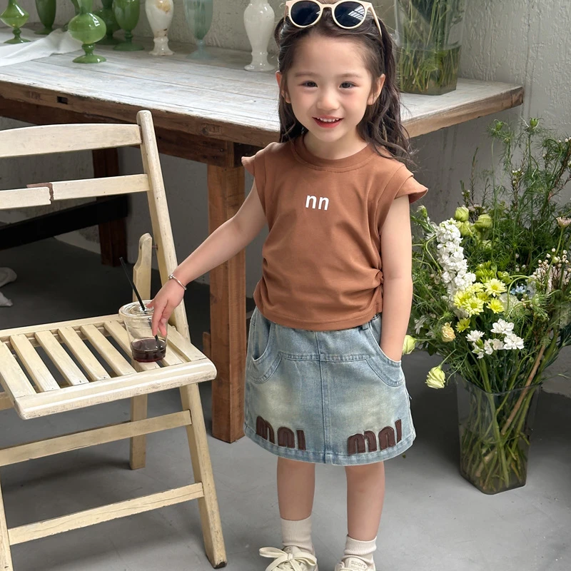 HS51357字母N套装