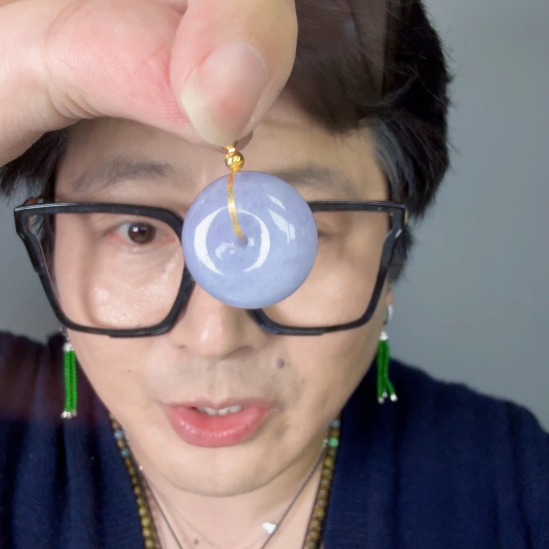 翡翠18K金镶嵌颈饰一件