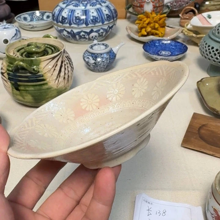 盘子啊啊啊啊啊啊啊啊