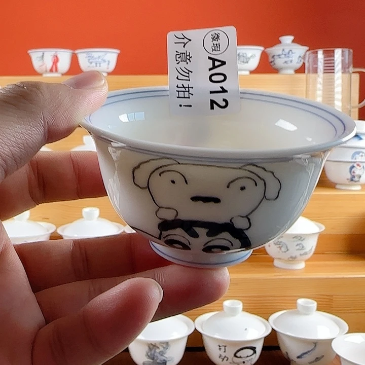 梓**•非正品手绘陶瓷茶具