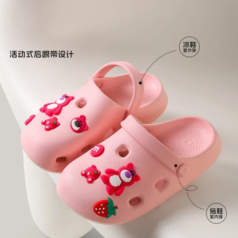 朴西新款儿童洞洞鞋男童夏季防滑女孩男孩凉拖鞋卡通男款沙滩凉鞋