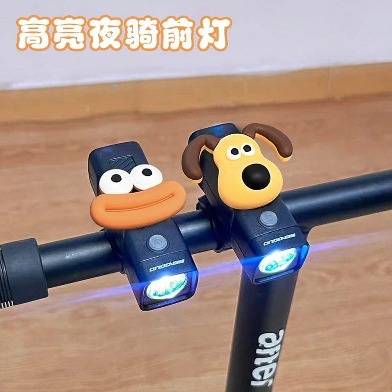 自行车高亮夜骑前灯可爱卡通香肠嘴平衡车防水骑行装备灯618大促