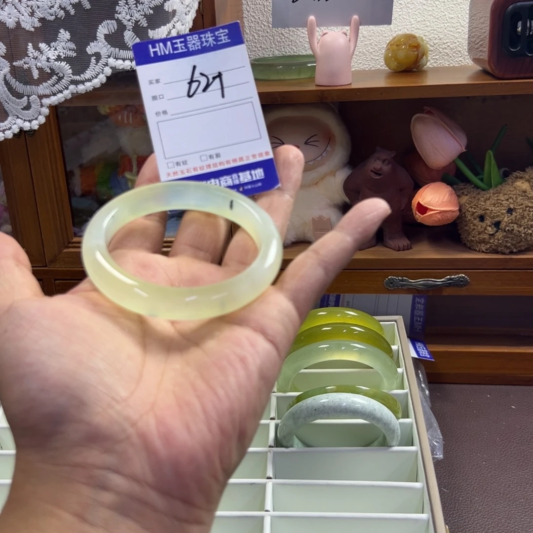 蛇纹石玉未镶嵌手镯446
