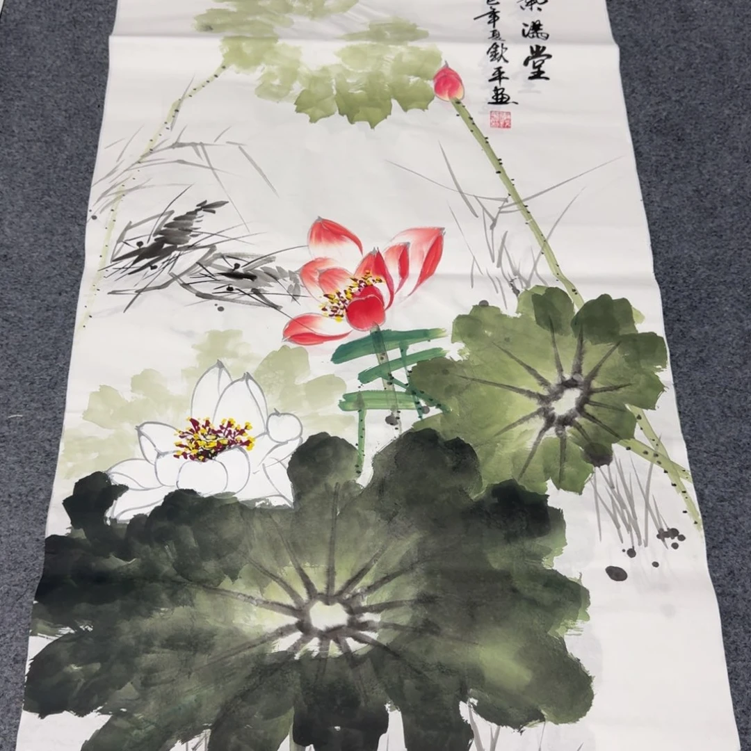 国画会娟艺术馆直播间