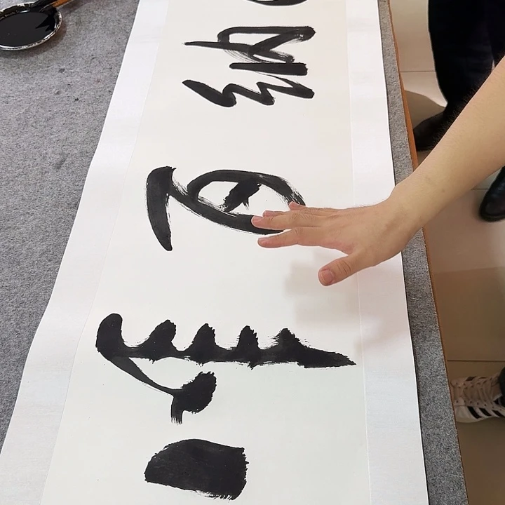 国画李叔平老师书画作品