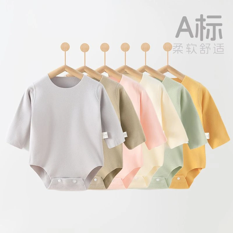 德绒宝宝长袖包屁衣男女婴儿打底内衣春秋冬加厚保暖三角连体衣服