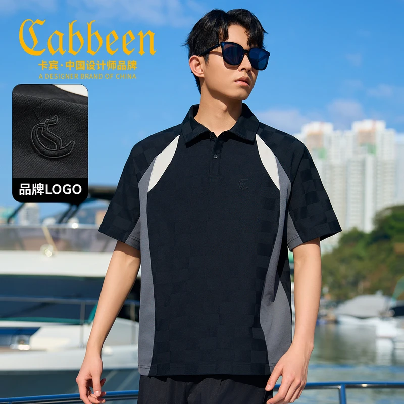 【棋盘格】CABBEEN卡宾男装提花Polo衫夏撞色短袖翻领3252163034