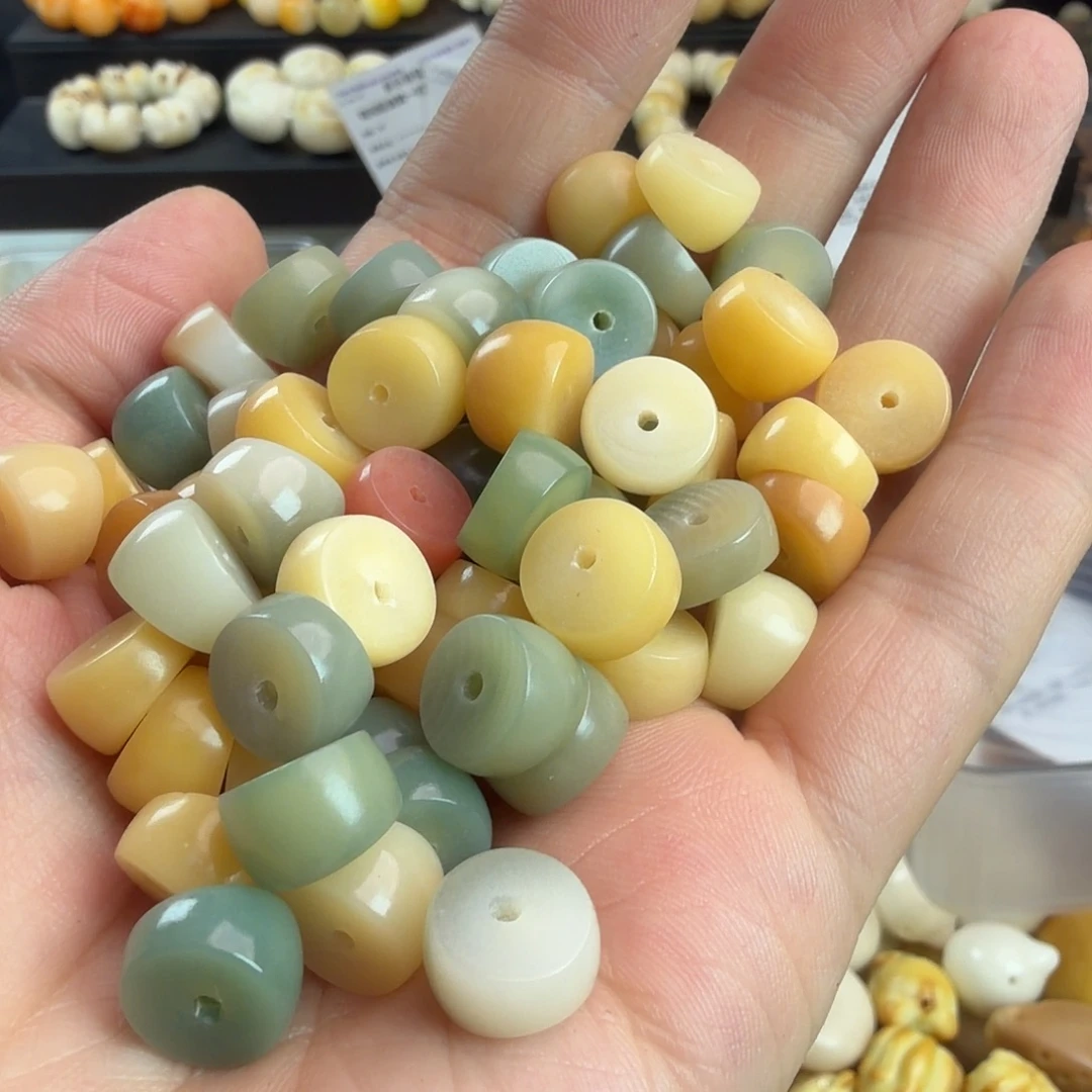 手串菩提根/象牙果卡12芒果小肠100颗卡牌➕20颗