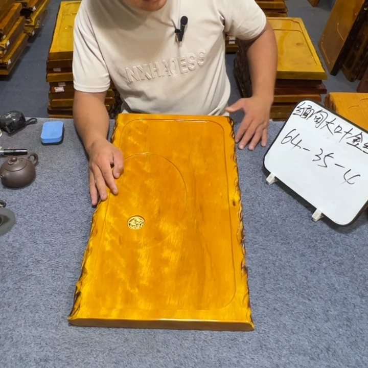 木缅甸大叶金丝楠木茶盘