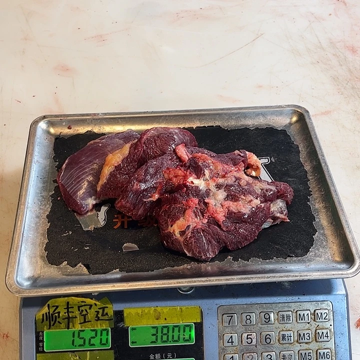 ****19餐饮制售中国大陆