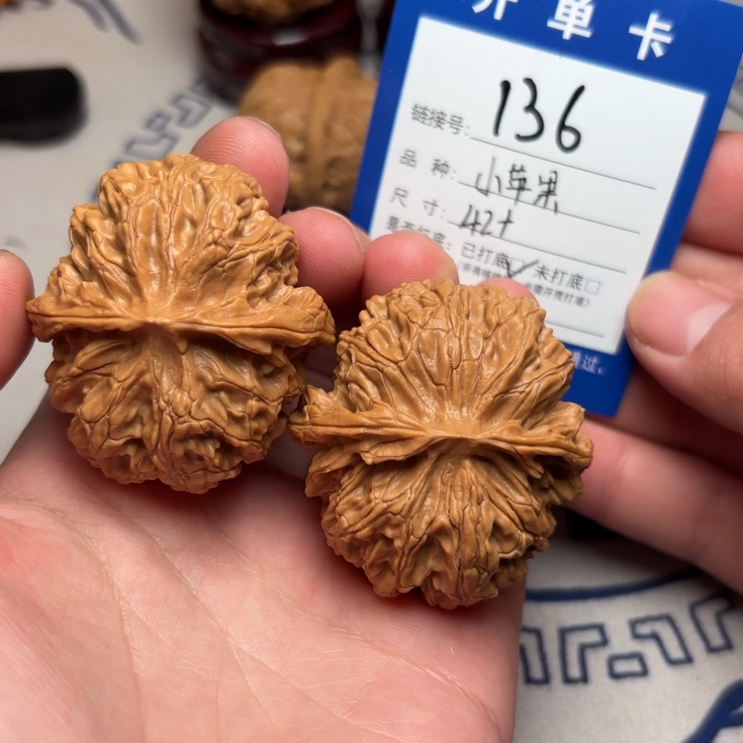 文玩核桃把件文玩核桃