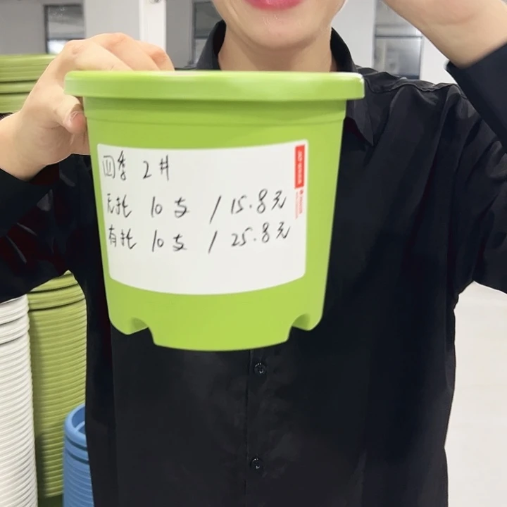 特价2号口17高15白色10只无托